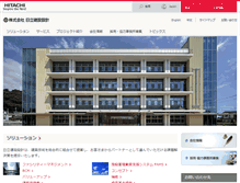 Tablet Screenshot of hae.co.jp