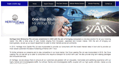 Desktop Screenshot of hae.com.sg